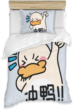 Rjctyav Twin XL Comforter Set with Cute Duck Design