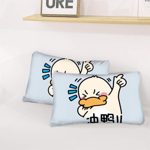 Rjctyav Twin XL Comforter Set with Cute Duck Design