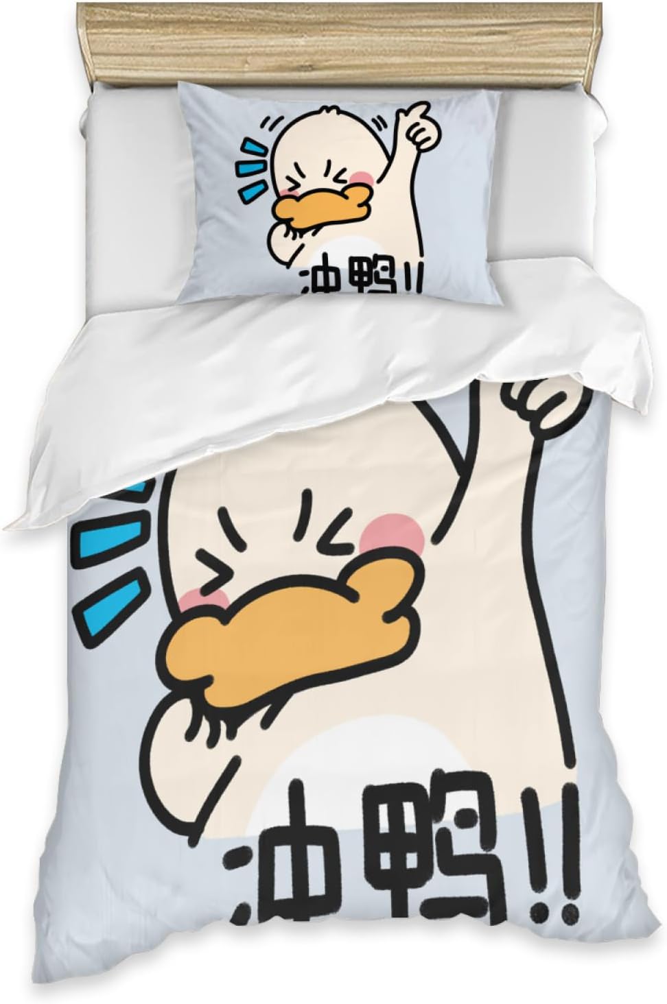 Rjctyav Twin XL Comforter Set with Cute Duck Design